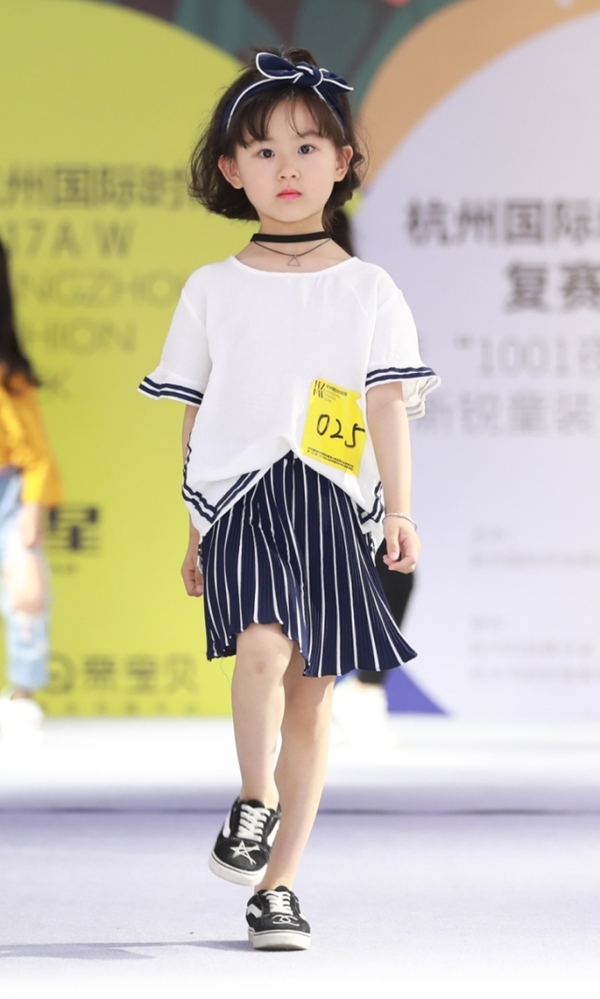 复赛直击 | 2017aw杭州国际时尚周超级童模大赛暨潮